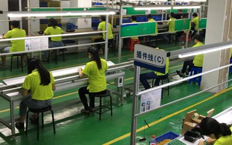 物美價(jià)廉的產(chǎn)品