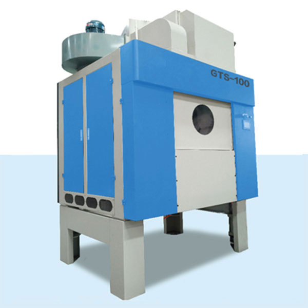 貫通式全自動(dòng)烘干機(jī)